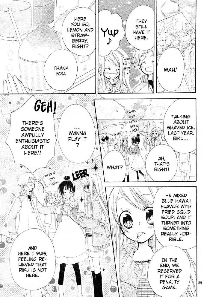 Giri Koi Chapter 1 36